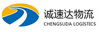 丽水到洋县物流公司